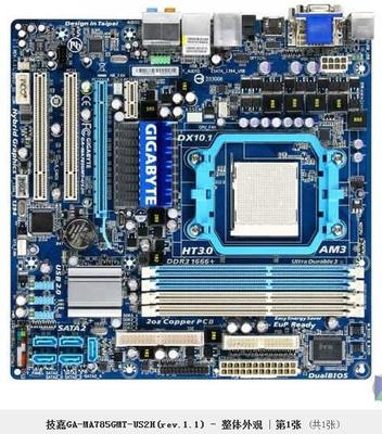 电脑显卡安装图文详解 从选购到点亮，新手也能轻松上手